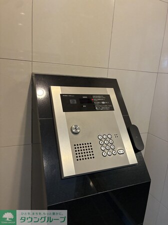 プレミール中野の物件内観写真